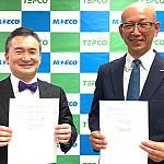 MOECO and TEPCO RP engage in the Joint Consideration