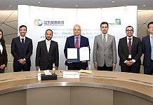 Aramco signs a MoU with Shandong Energy