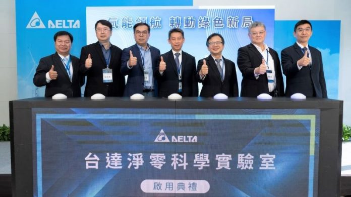 Delta unveils Taiwan’s 1st Megawatt-grade R&D Lab Delta unveils Taiwan’s 1st Megawatt-grade R&D Lab